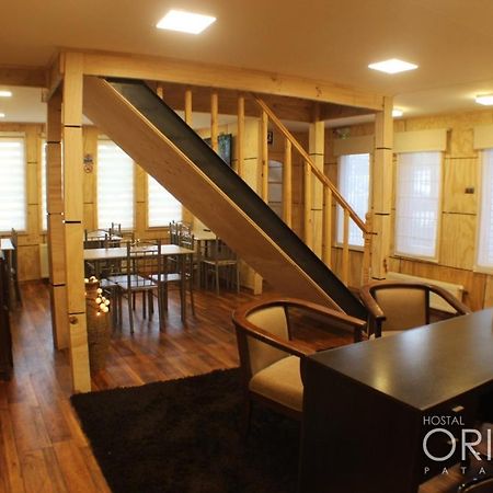 Hostal Origen Patagonia Πούντα Αρένας Εξωτερικό φωτογραφία